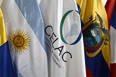 América latina: Unidad con el respeto a la diversidad